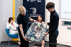 Finał III edycji konkursu „Naukolatek” – Nastoletni Naukowiec